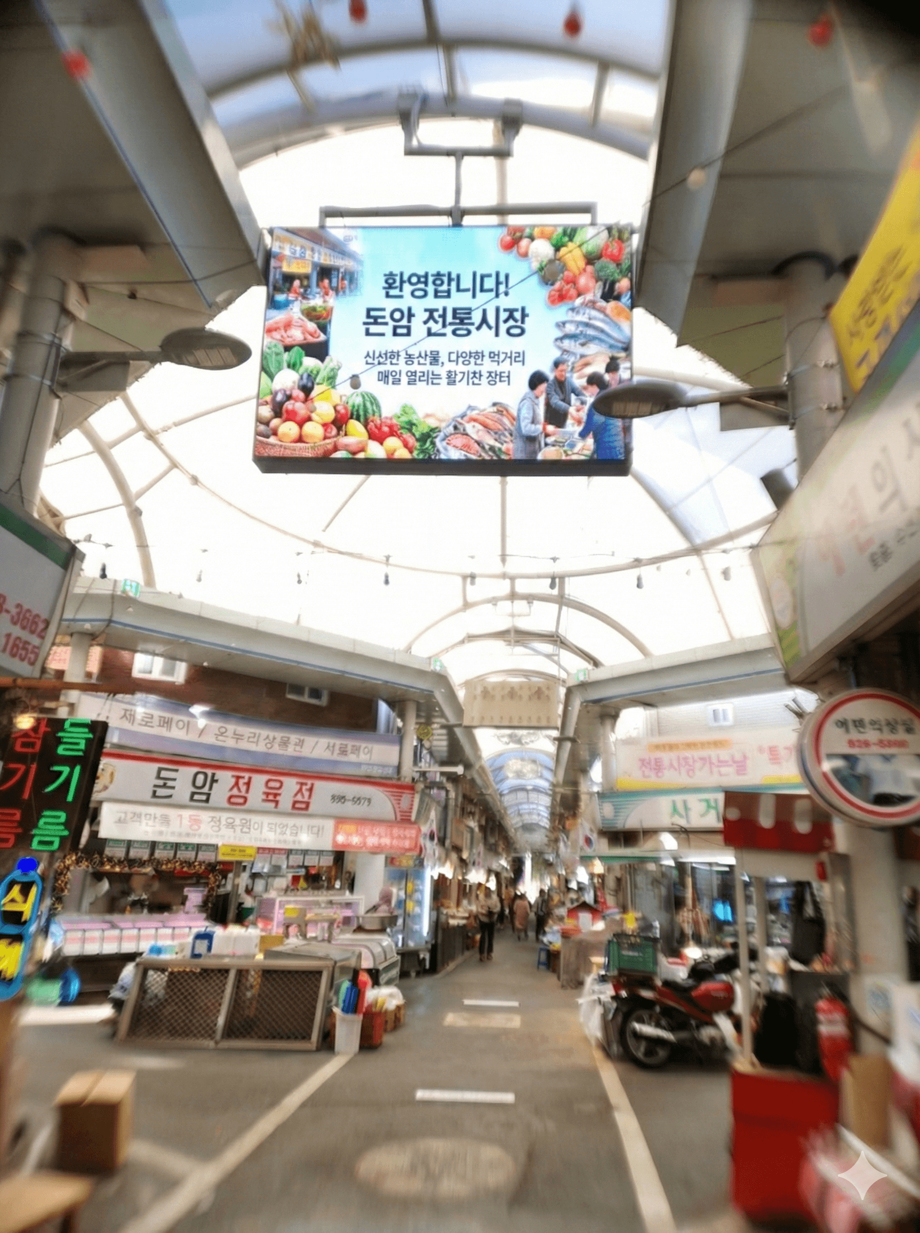 초고화질 평면